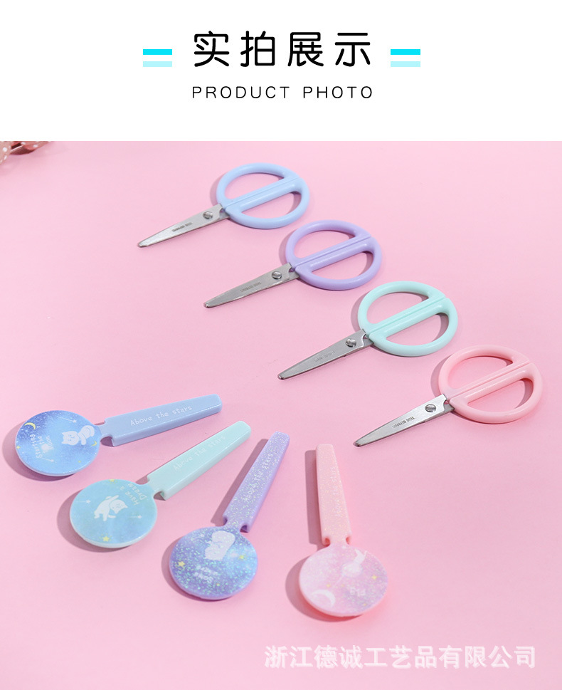 Manufacturer's Innovative Household Office Supplies Scissors Stainless Steel Student Scissors Paper Cut by Hand Safety Scissors Manufacturer's Innovative Household Office Supplies Scissors Stainless Steel Student Scissors Paper Cut by Hand Safety Scissors