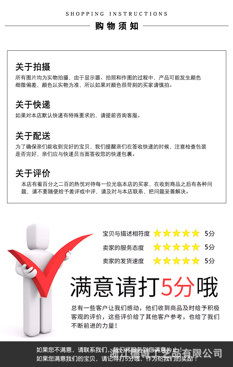 Manufacturer's Innovative Household Office Supplies Scissors Stainless Steel Student Scissors Paper Cut by Hand Safety Scissors Manufacturer's Innovative Household Office Supplies Scissors Stainless Steel Student Scissors Paper Cut by Hand Safety Scissors