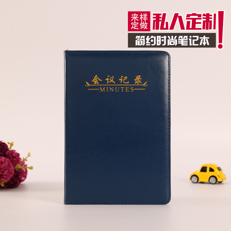 Business currency meeting minutes notebook PU office supplies this professional LOGO customized manufacturers direct sales