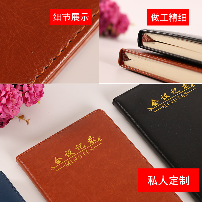 Business currency meeting minutes notebook PU office supplies this professional LOGO customized manufacturers direct sales