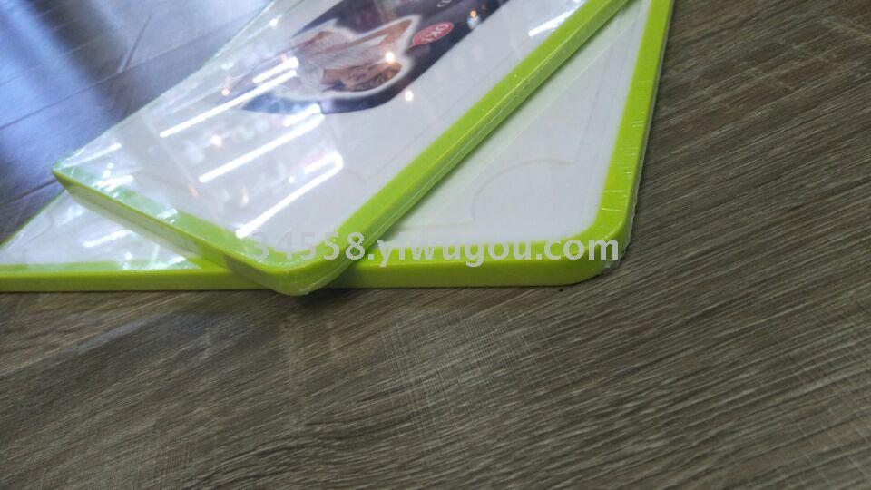 Plastic chopping board Plastic chopping board