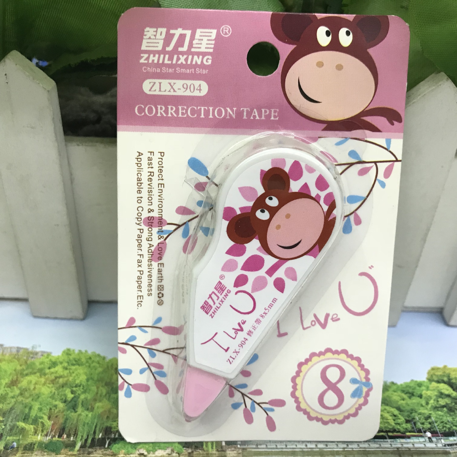 Factory Direct Sales Small 8M Cartoon Correction Tape Creative Stationery Office Supplies Student Children Small Prize 