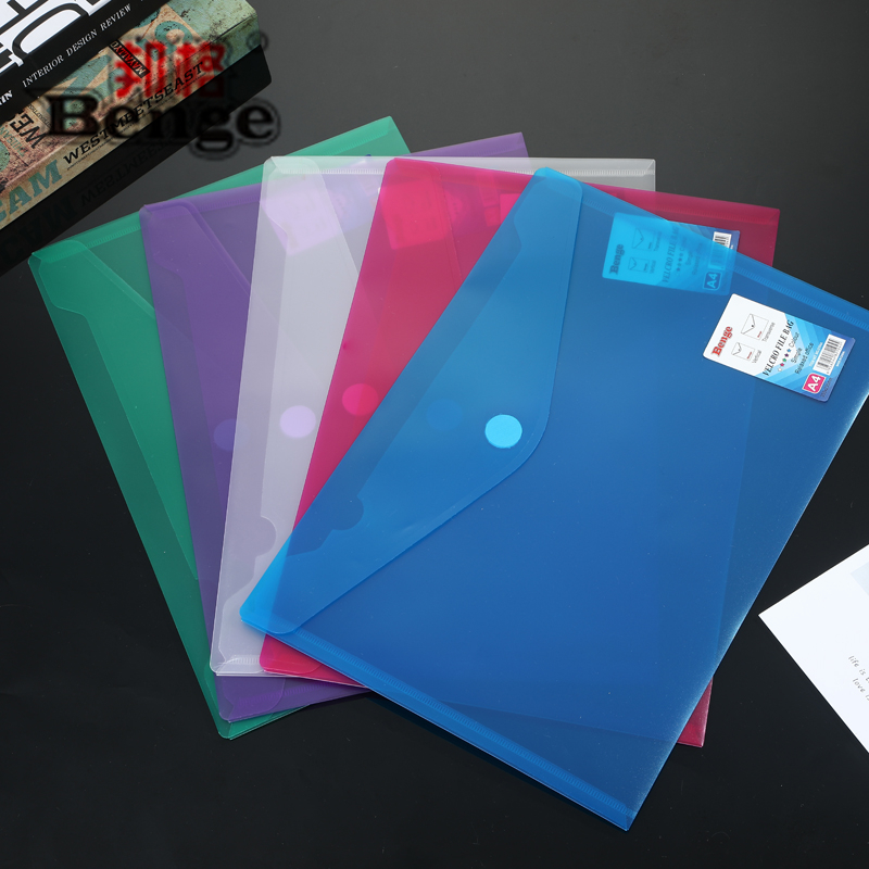 A4 transparent filing bag buckle plastic transparent information bag bill storage bag bunger stationery office supplies