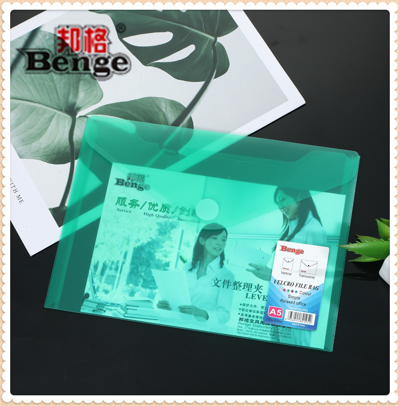 A4 transparent filing bag buckle plastic transparent information bag bill storage bag bunger stationery office supplies A4 transparent filing bag buckle plastic transparent information bag bill storage bag bunger stationery office supplies
