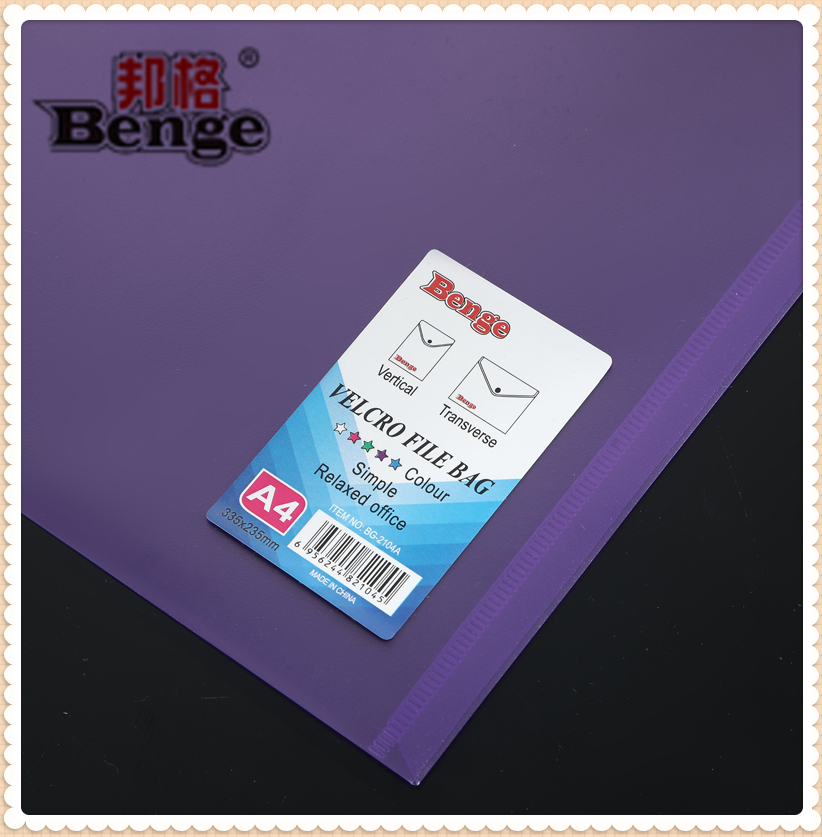 A4 transparent filing bag buckle plastic transparent information bag bill storage bag bunger stationery office supplies A4 transparent filing bag buckle plastic transparent information bag bill storage bag bunger stationery office supplies