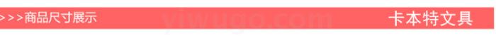 Fresh Printing 7 Grid Expanding File Office Supplies Folder Bandage Folder Test Paper Clip Self-Produced and Self-Sold Fresh Printing 7 Grid Expanding File Office Supplies Folder Bandage Folder Test Paper Clip Self-Produced and Self-Sold