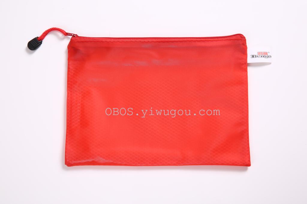 Stationery color mesh bag student supplies office supplies portable ticket information bag