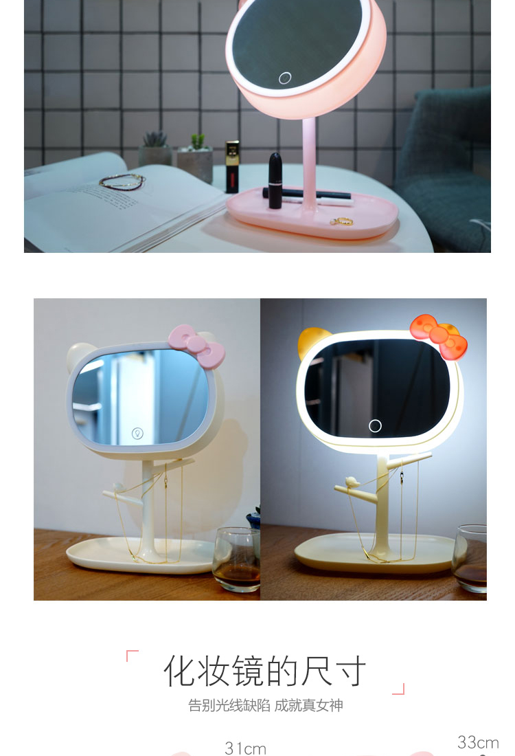 Makeup Mirror with Light Desktop Princess Mirror Table Lamp Dressing Mirror Clear Folding Large round Smart Makeup Mirror Makeup Mirror with Light Desktop Princess Mirror Table Lamp Dressing Mirror Clear Folding Large round Smart Makeup Mirror