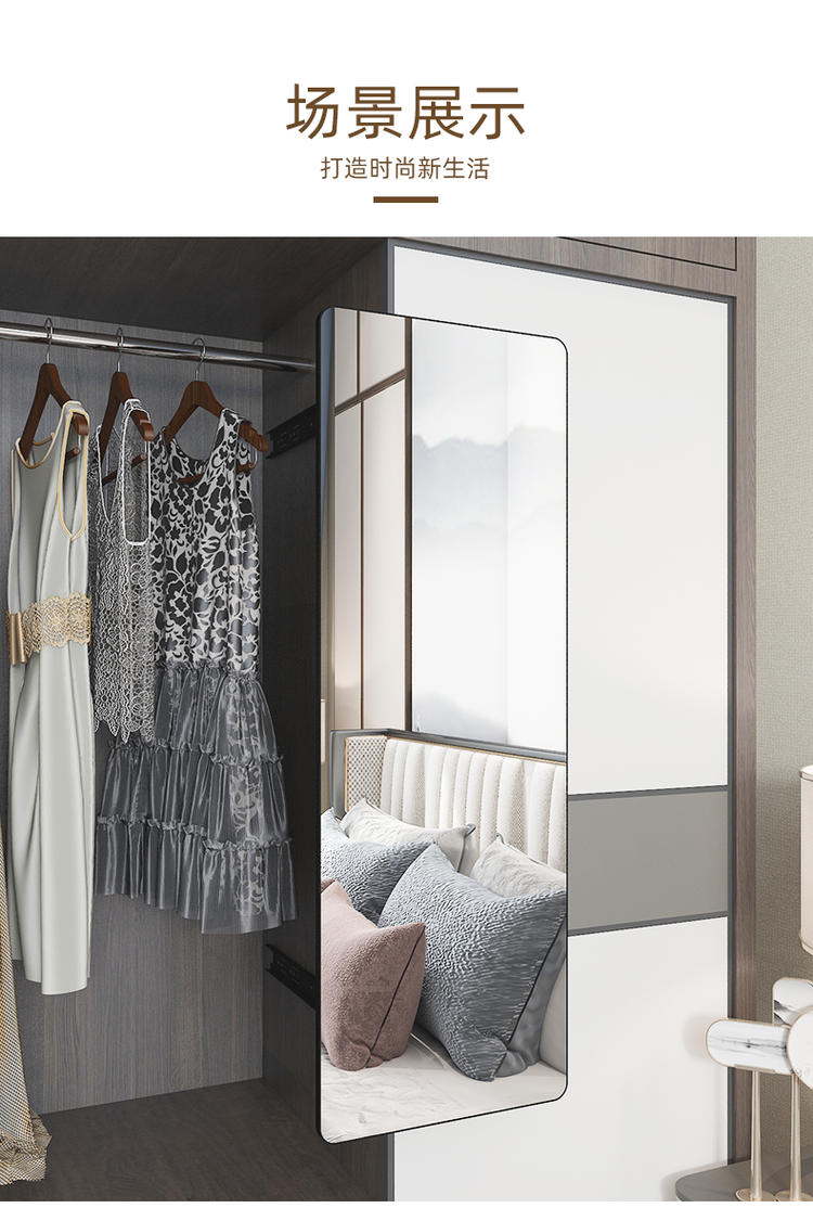 Wardrobe Built-in Push-Pull Rotating Dressing Mirror Small Apartment Cabinet with Invisible Retractable Folding Full Body Fitting