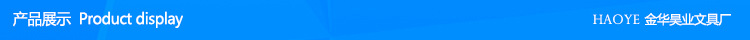 Stationery 7302 Liquid Glue Student Medium Strong Glue Office Supplies 50ml Transparent Liquid Glue Stationery 7302 Liquid Glue Student Medium Strong Glue Office Supplies 50ml Transparent Liquid Glue