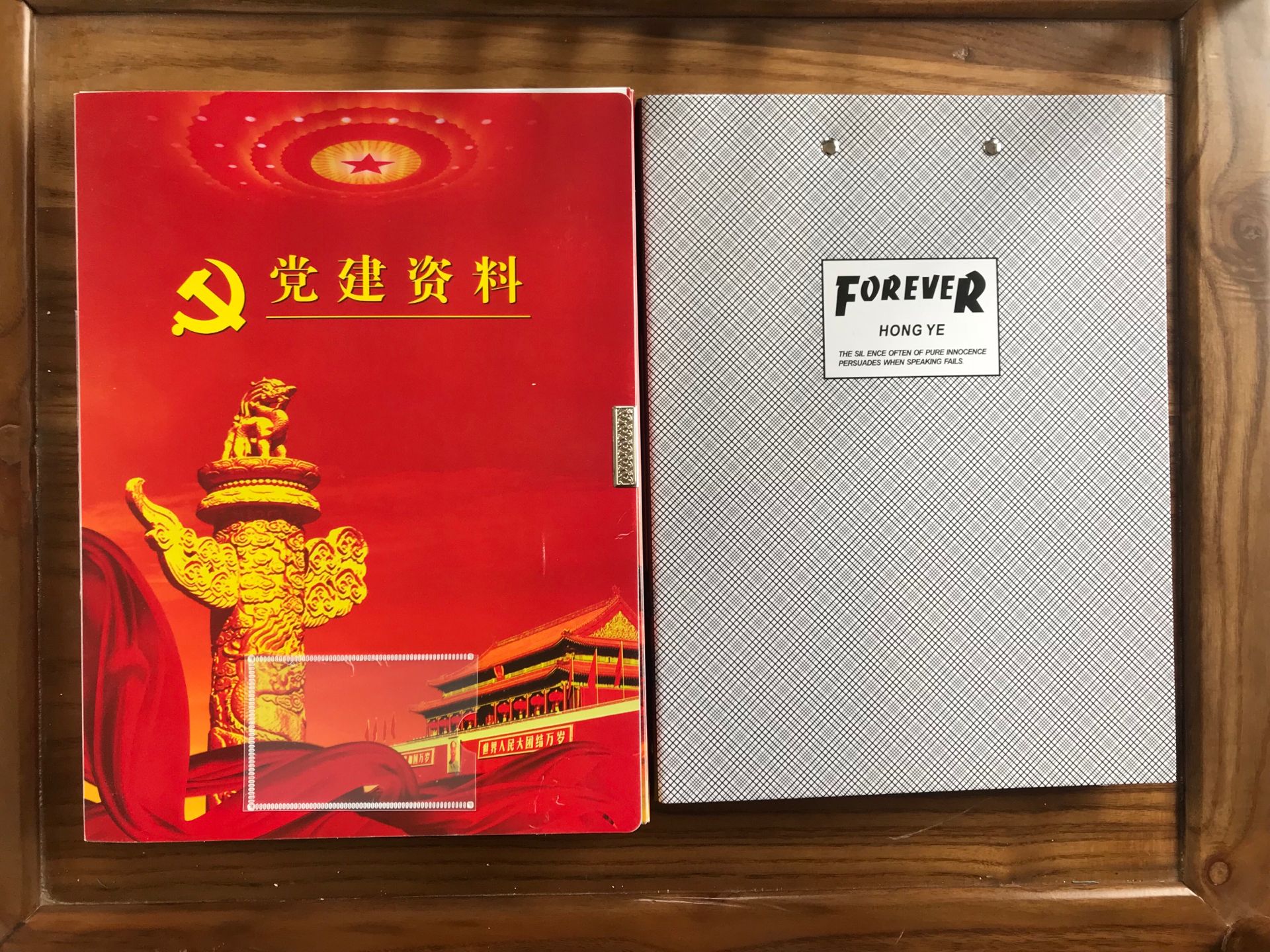 Factory Customized Folder Spring Double-Sided Frosted Office Supplies Stationery Favorites Customized Logo Files