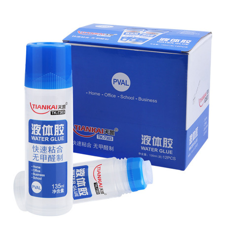 Student learning appliance liquid glue Student medium glue office supplies transparent liquid glue agent wholesale