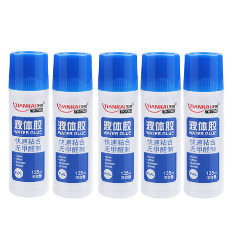 Student learning appliance liquid glue Student medium glue office supplies transparent liquid glue agent wholesale