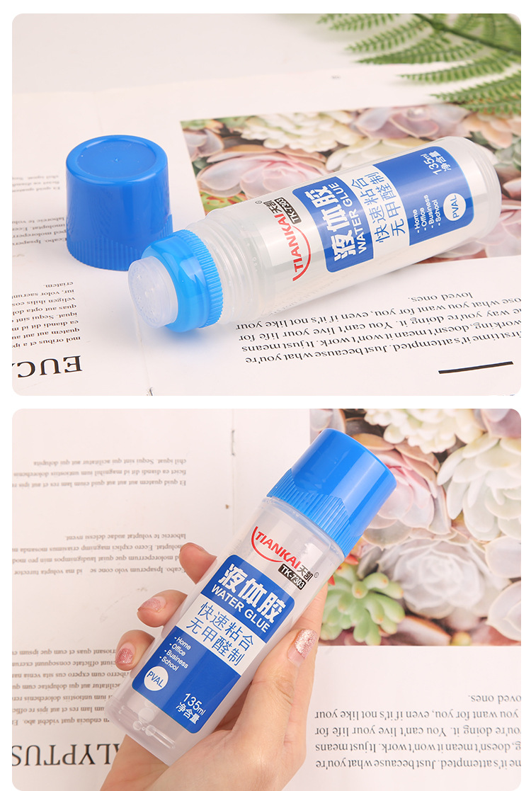 Student learning appliance liquid glue Student medium glue office supplies transparent liquid glue agent wholesale Student learning appliance liquid glue Student medium glue office supplies transparent liquid glue agent wholesale