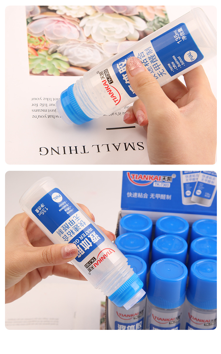 Student learning appliance liquid glue Student medium glue office supplies transparent liquid glue agent wholesale Student learning appliance liquid glue Student medium glue office supplies transparent liquid glue agent wholesale