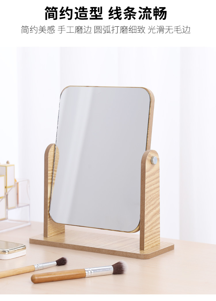 HD Double-Sided Rotating Makeup Mirror Desktop Colorful Dressing Mirror Folding Bamboo Allegro Portable Large Square Princess Mirror