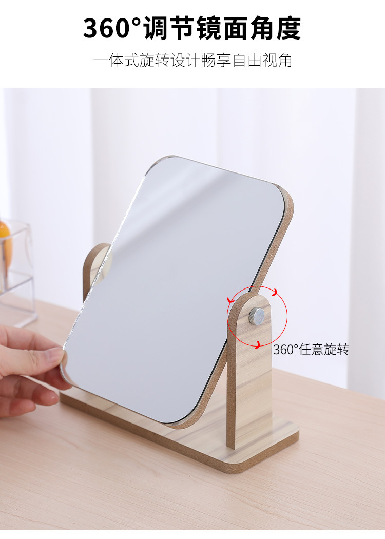 HD Double-Sided Rotating Makeup Mirror Desktop Colorful Dressing Mirror Folding Bamboo Allegro Portable Large Square Princess Mirror