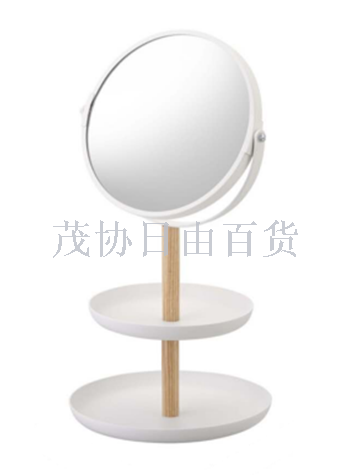Upside down dressing mirror desktop jewelry storage mirror