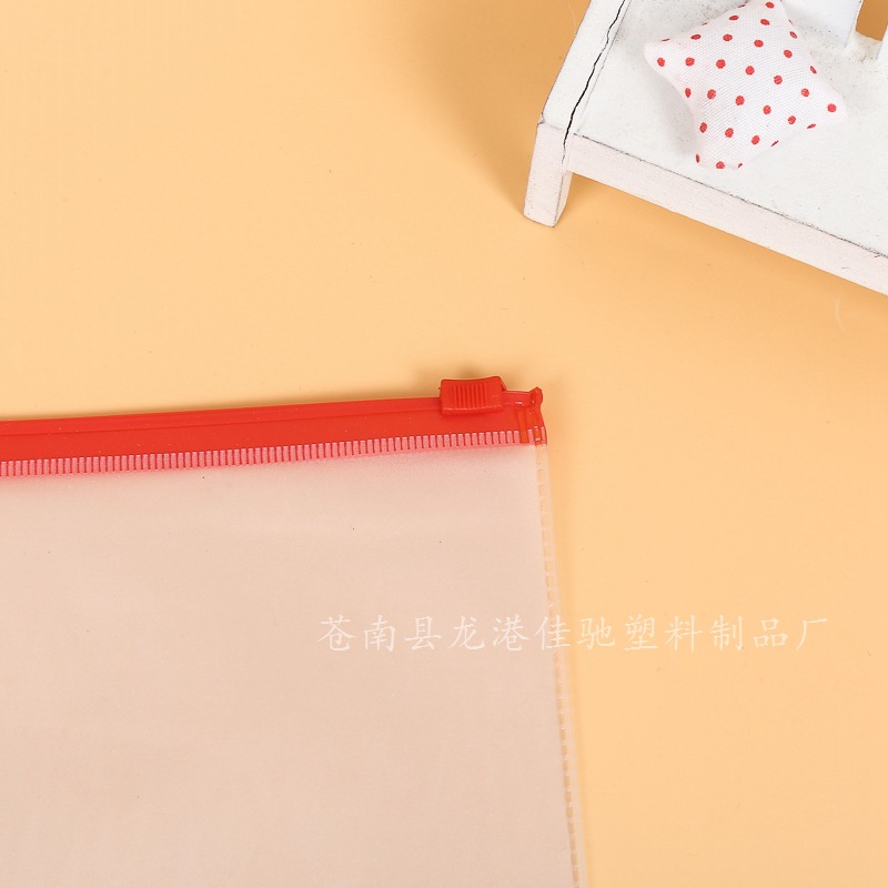 Bank Advertising Plastic File Bag Translucent Frosted Material Storage Bag Office Office Supplies Wholesale Printed Logo