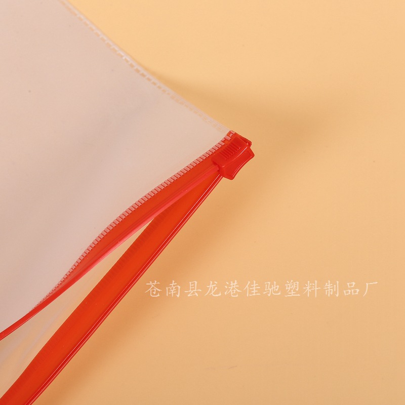 Bank Advertising Plastic File Bag Translucent Frosted Material Storage Bag Office Office Supplies Wholesale Printed Logo