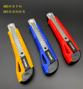 Office Stationery Large and Small Solid Glue Stick Learning Office Supplies Primary and Secondary School Students Transparent DIY Adhesive 26G Office Stationery Large and Small Solid Glue Stick Learning Office Supplies Primary and Secondary School Students Transparent DIY Adhesive 26G