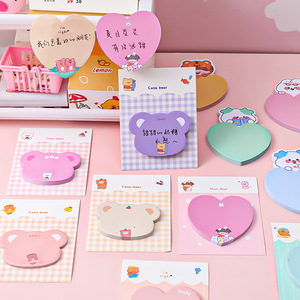 Cartoon Makeup Mirror Cute Plaid Bear Ins Style Portable Mirror Girls Makeup Mini Mirror Dressing Mirror Cartoon Makeup Mirror Cute Plaid Bear Ins Style Portable Mirror Girls Makeup Mini Mirror Dressing Mirror