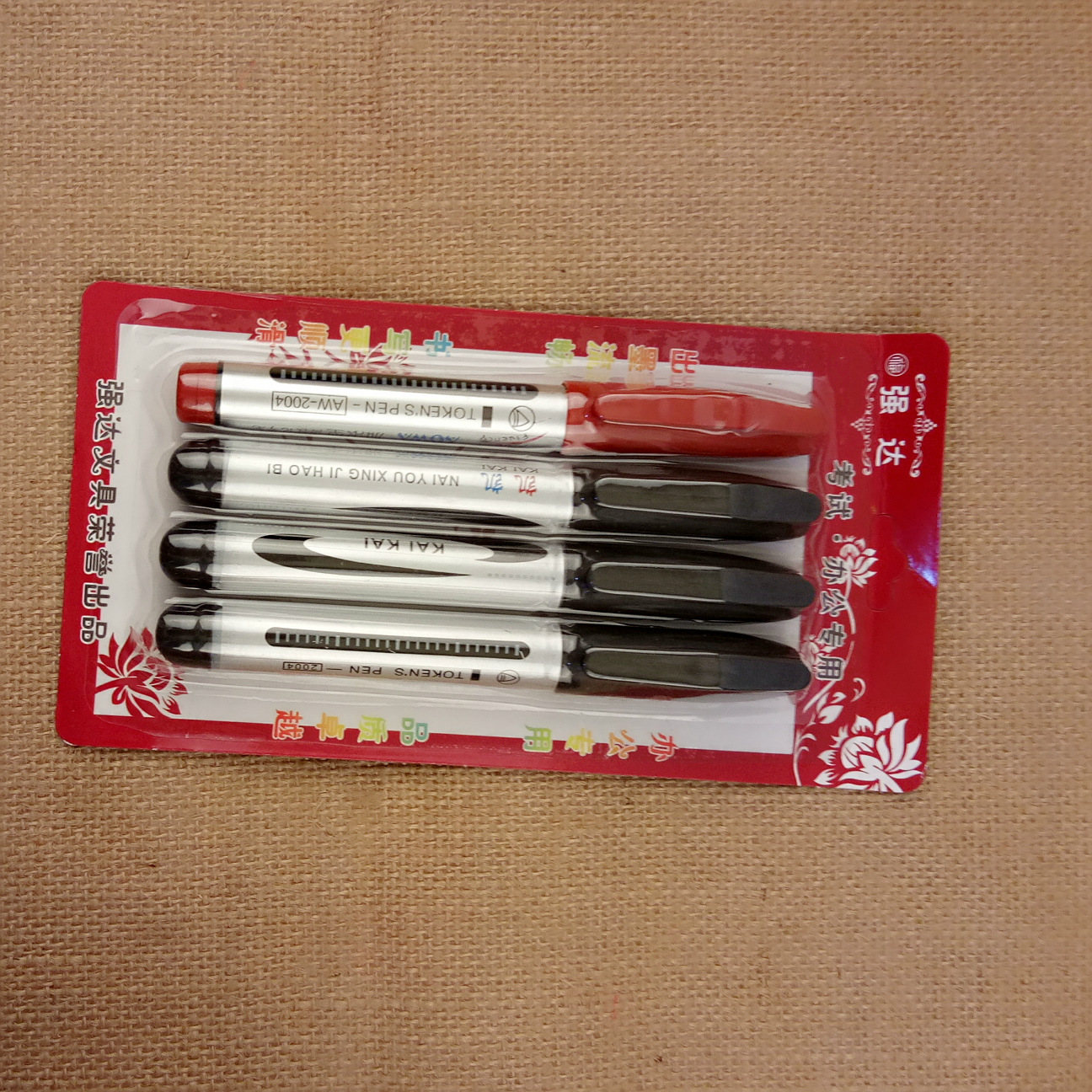 Four color markers to write binary tools Office supplies Yiwu small commodities wholesale Four color markers to write binary tools Office supplies Yiwu small commodities wholesale
