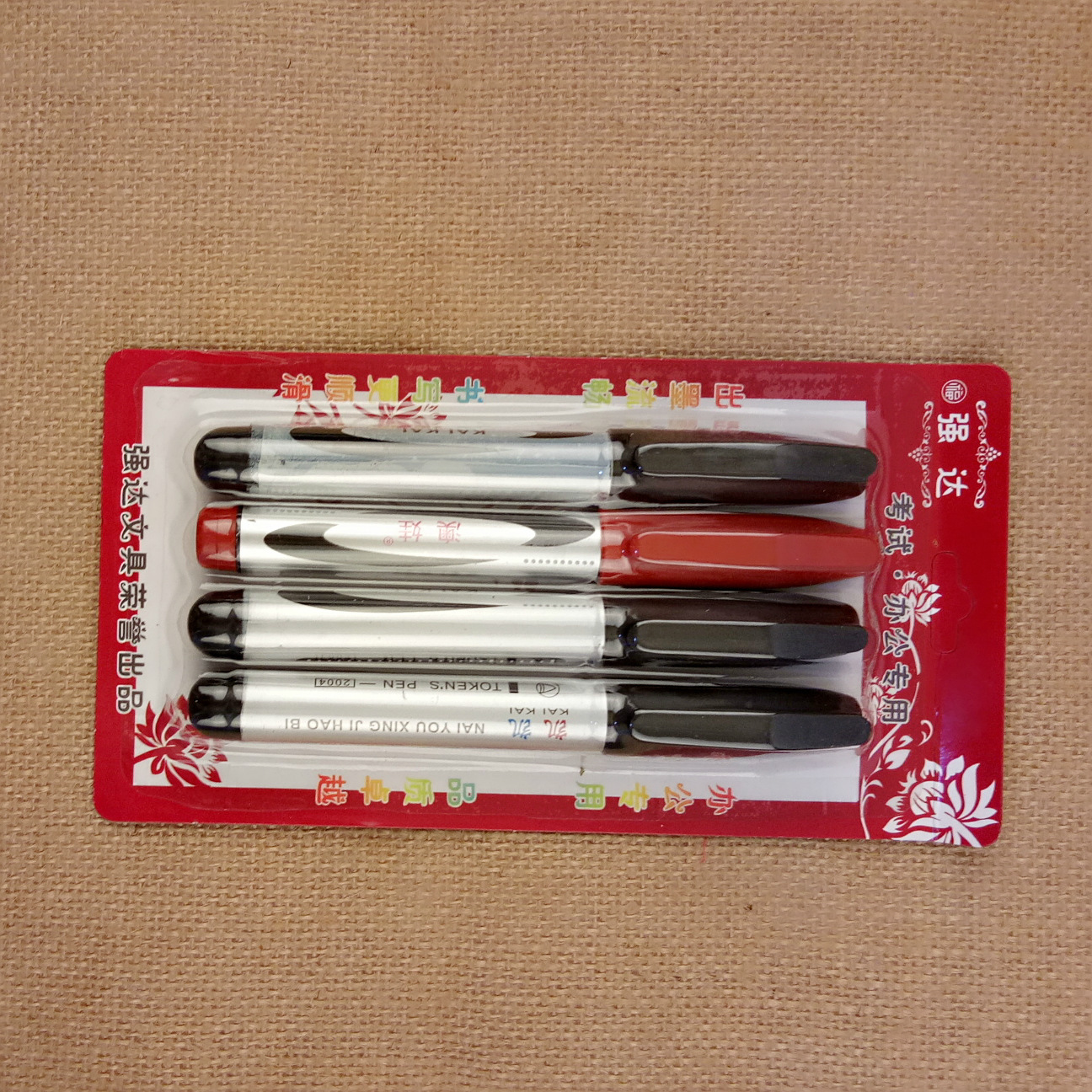 Four color markers to write binary tools Office supplies Yiwu small commodities wholesale Four color markers to write binary tools Office supplies Yiwu small commodities wholesale