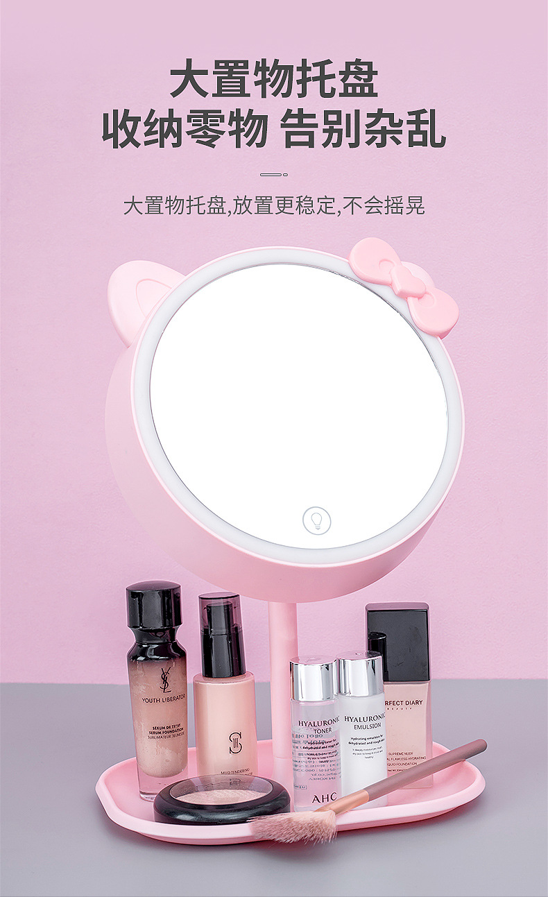 Simple Desktop Led Make-up Mirror Household Light Filling Rechargeable Dressing Mirror 90 ° Rotatable Table Mirror Simple Desktop Led Make-up Mirror Household Light Filling Rechargeable Dressing Mirror 90 ° Rotatable Table Mirror