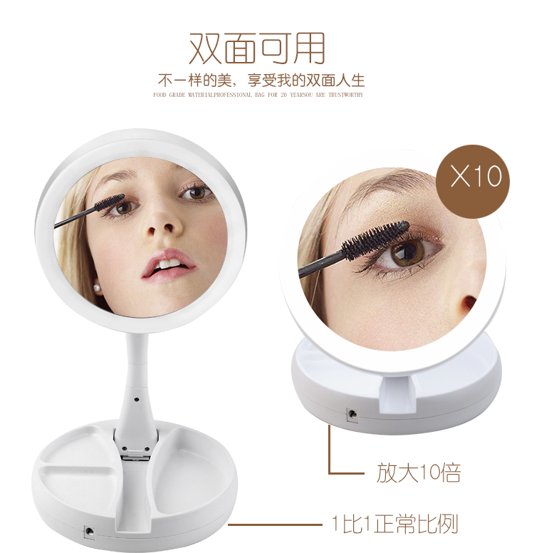 Led Creative Double-Sided Beauty Mirror Desktop Folding Smart Fill Light Handheld Portable Dressing Mirror with Light Makeup Mirror