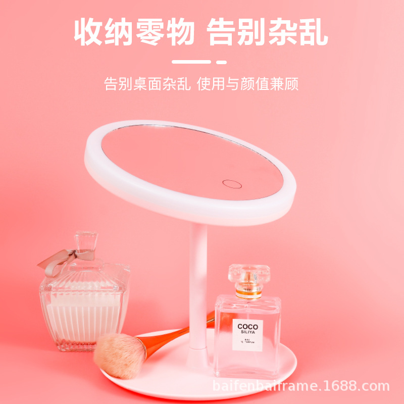 Led Make-up Mirror Desktop with Light Internet Celebrity Female Fill Light Portable Mirror Dormitory Desktop Foldable and Portable Dressing Mirror