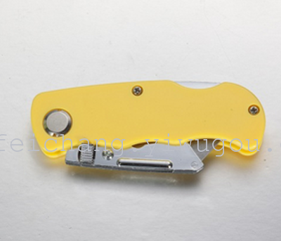Folding t-efficient and durable knife-folding utility knife-sharp