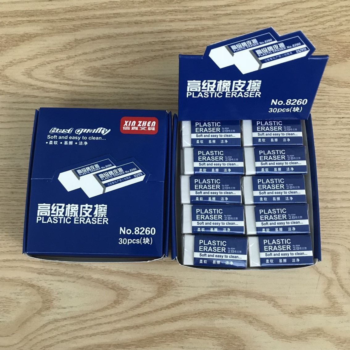 Factory Wholesale 2B Eraser Children Elementary School Student Examination Art Painting Office High Quality Eraser Stationery Eraser