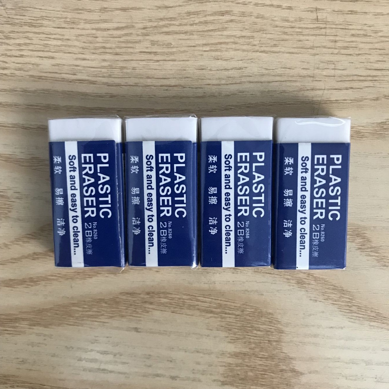 Factory Wholesale 2B Eraser Children Elementary School Student Examination Art Painting Office High Quality Eraser Stationery Eraser Factory Wholesale 2B Eraser Children Elementary School Student Examination Art Painting Office High Quality Eraser Stationery Eraser