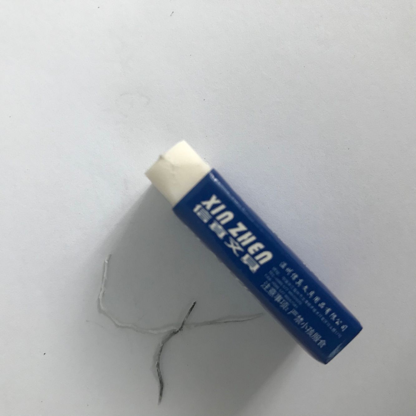 Factory Wholesale 2B Eraser Children Elementary School Student Examination Art Painting Office High Quality Eraser Stationery Eraser Factory Wholesale 2B Eraser Children Elementary School Student Examination Art Painting Office High Quality Eraser Stationery Eraser