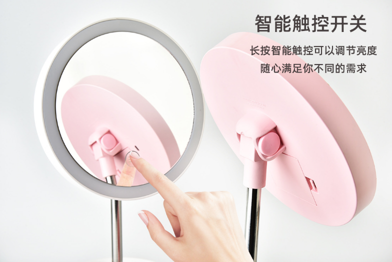 LFD round storage mirror atmosphere lamp USB dressing mirror table bed hair mirror LFD round storage mirror atmosphere lamp USB dressing mirror table bed hair mirror
