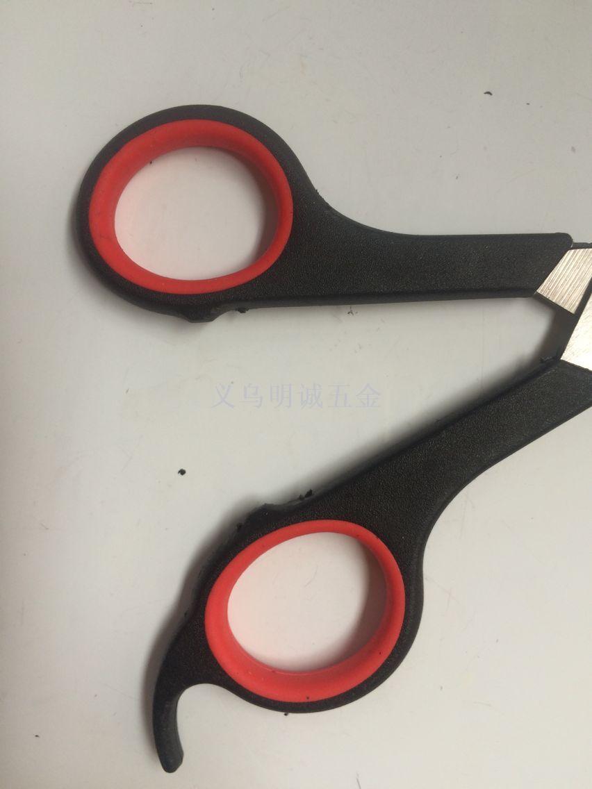 Scissors, tailor scissors, office scissors, fruit knife, utility knife, kitchen scissors, rubber scissors