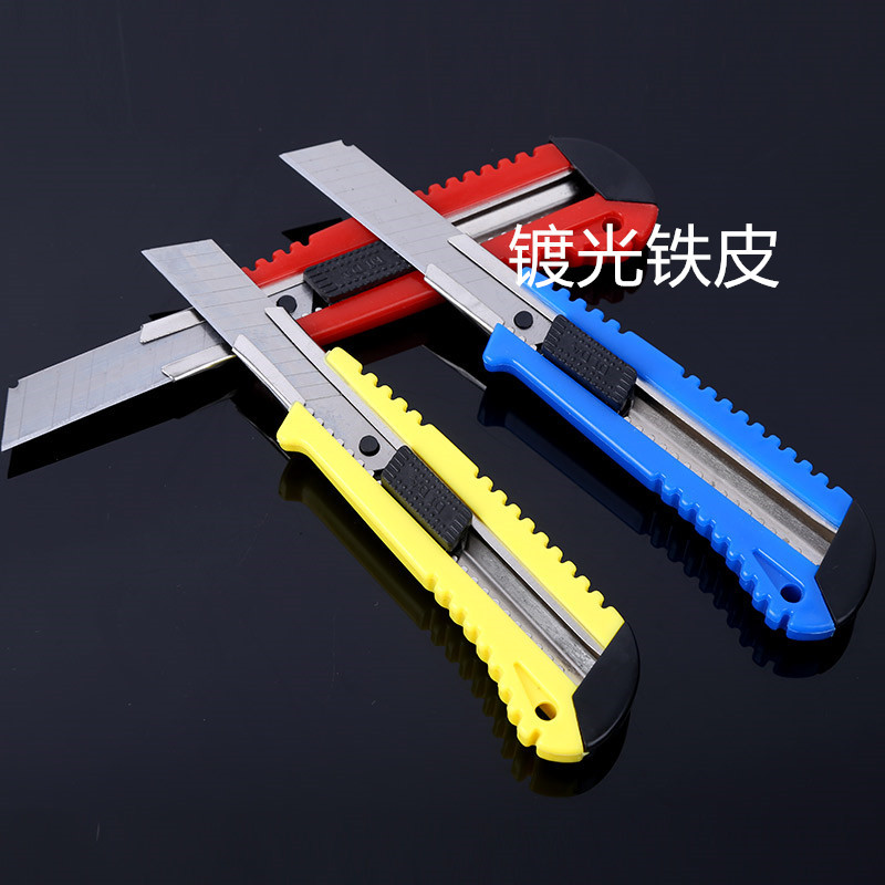 Factory Batch 223 Large Size Art Knife Durable Sharp All Steel Art Knife Utility Knife Cloth Scissors Wallpaper Knife