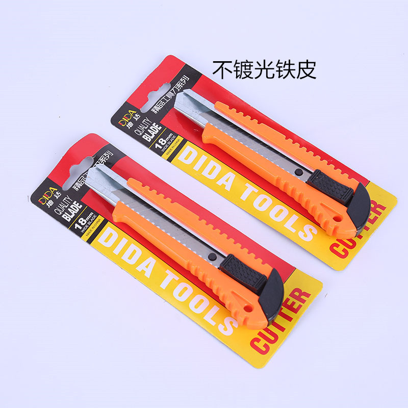 Factory Batch 223 Large Size Art Knife Durable Sharp All Steel Art Knife Utility Knife Cloth Scissors Wallpaper Knife Factory Batch 223 Large Size Art Knife Durable Sharp All Steel Art Knife Utility Knife Cloth Scissors Wallpaper Knife