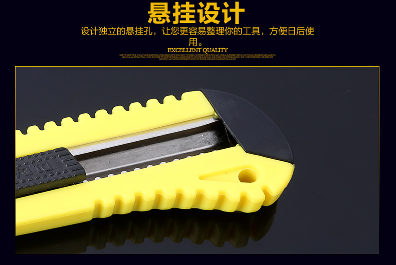 Factory Batch 223 Large Size Art Knife Durable Sharp All Steel Art Knife Utility Knife Cloth Scissors Wallpaper Knife Factory Batch 223 Large Size Art Knife Durable Sharp All Steel Art Knife Utility Knife Cloth Scissors Wallpaper Knife