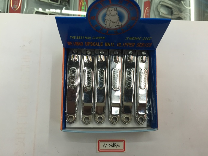 Nail clippers, nail scissors, key ring, scissors, utility knife, weimao factory outlet