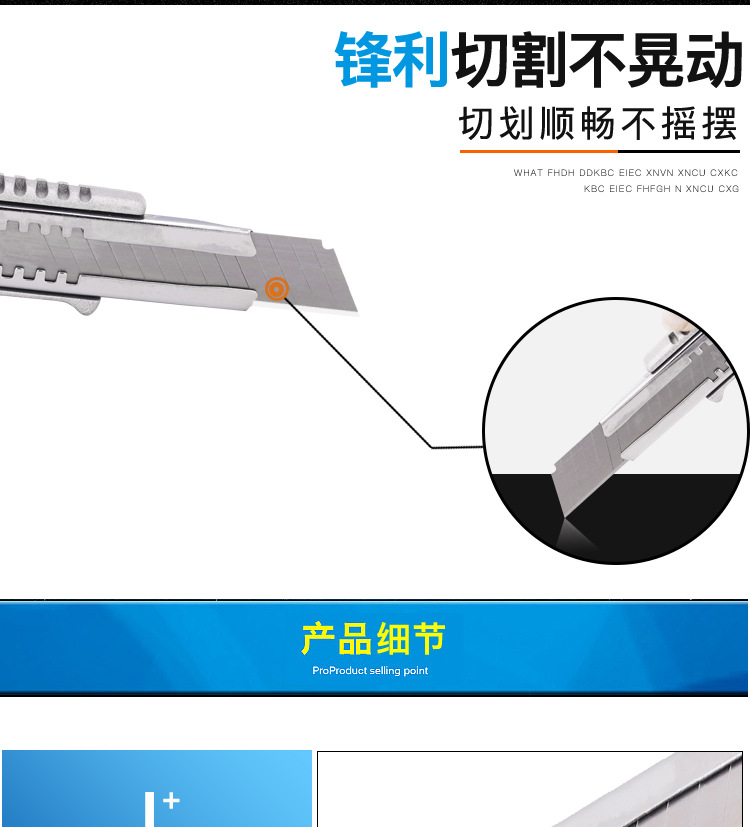 Aluminum Alloy Art Knife Bird Wallpaper Hardware Knife ABS Large Wallpaper Art Knife 18mm Paper Cutter Utility Knife Aluminum Alloy Art Knife Bird Wallpaper Hardware Knife ABS Large Wallpaper Art Knife 18mm Paper Cutter Utility Knife