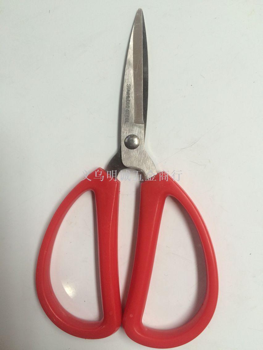 Scissors, tailor scissors, office scissors, utility knife, kitchen scissors, rubber scissors Scissors, tailor scissors, office scissors, utility knife, kitchen scissors, rubber scissors