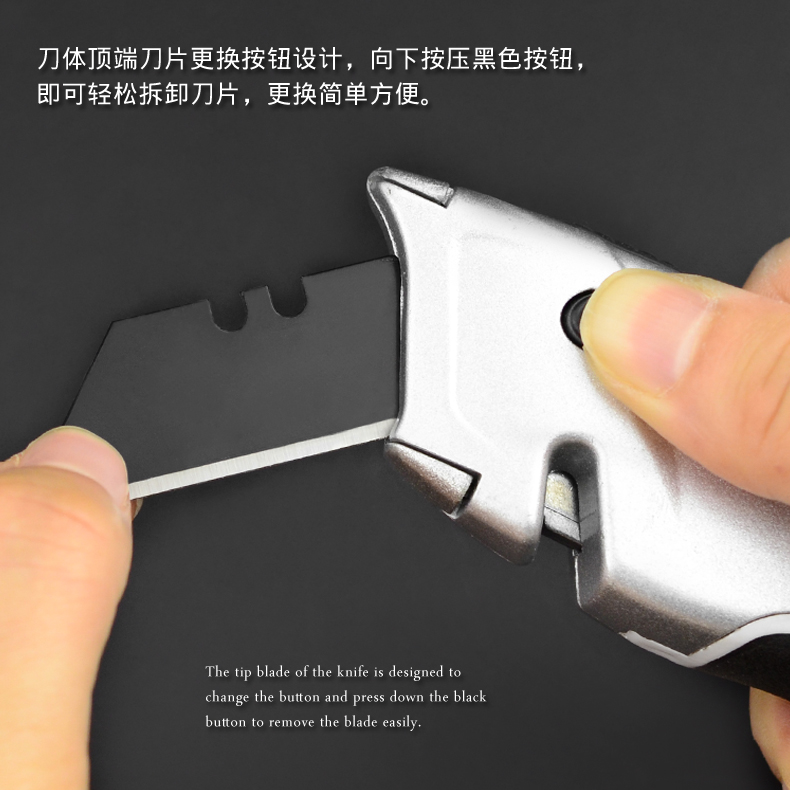 Multi-functional electrician's knife folding utility knife heavy duty cutting paper wallpaper carpet cable stripping line stripping knife Multi-functional electrician's knife folding utility knife heavy duty cutting paper wallpaper carpet cable stripping line stripping knife