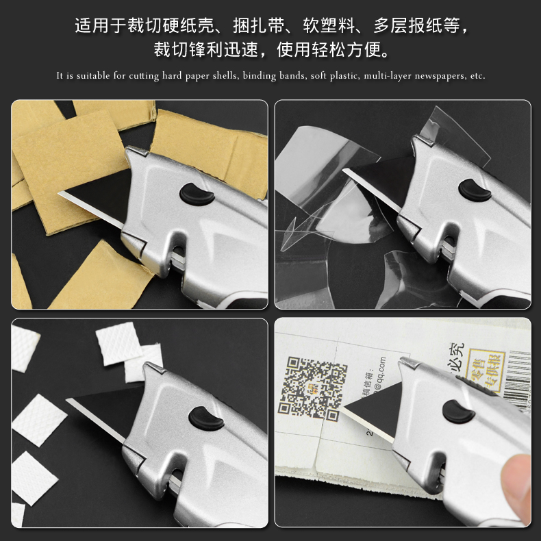 Multi-functional electrician's knife folding utility knife heavy duty cutting paper wallpaper carpet cable stripping line stripping knife Multi-functional electrician's knife folding utility knife heavy duty cutting paper wallpaper carpet cable stripping line stripping knife