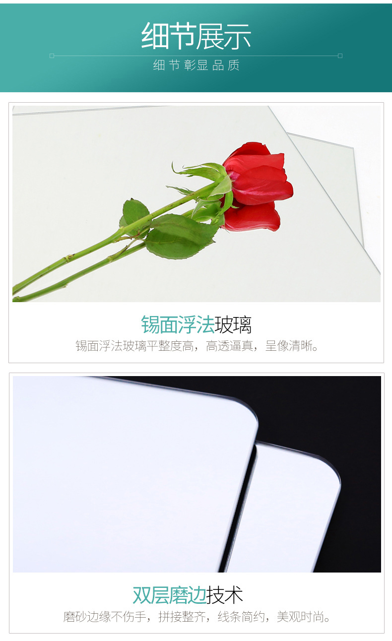 Dressing Mirror Stitching Wall Hanging Mirror Self-Adhesive Dormitory Paste Full-Length Mirror Wall Hanging Full-Length Mirror Wall Self-Adhesive Sticker Mirror Dressing Mirror Stitching Wall Hanging Mirror Self-Adhesive Dormitory Paste Full-Length Mirror Wall Hanging Full-Length Mirror Wall Self-Adhesive Sticker Mirror