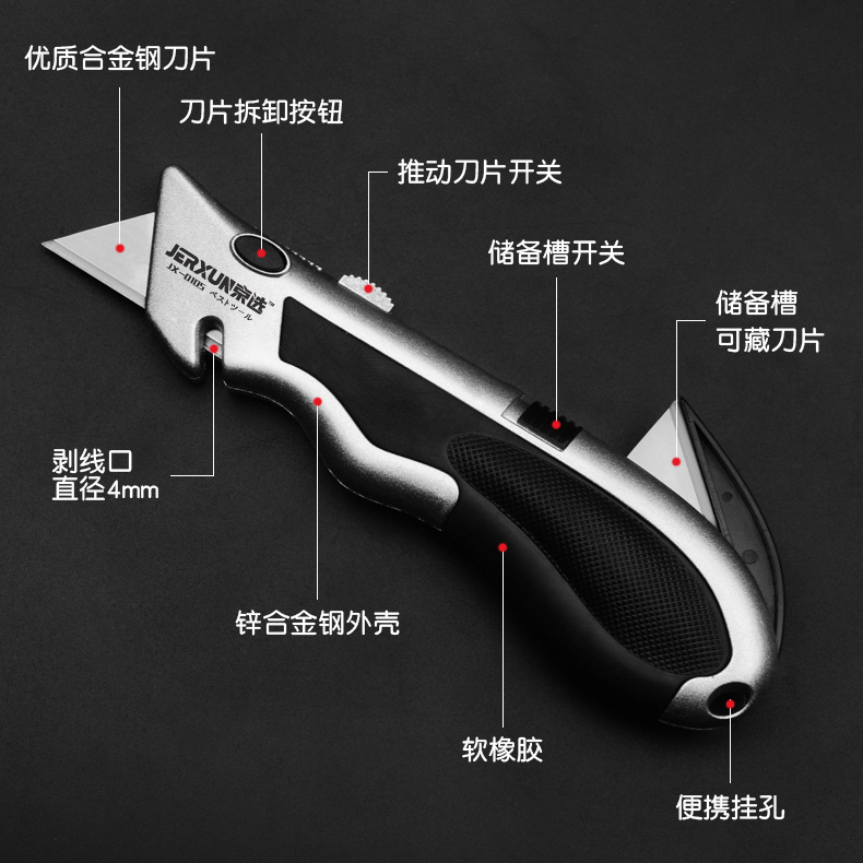 Multi-functional electrician&#039;s knife heavy folding utility cutter for cutting paper, wallpaper, carpet, cable, stripping and wire stripping