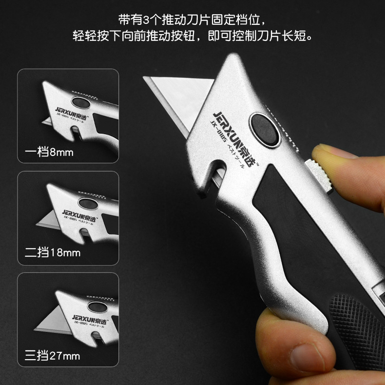 Multi-functional electrician&#039;s knife heavy folding utility cutter for cutting paper, wallpaper, carpet, cable, stripping and wire stripping
