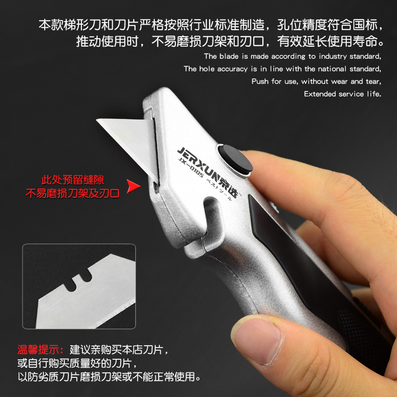 Multi-functional electrician's knife heavy folding utility cutter for cutting paper, wallpaper, carpet, cable, stripping and wire stripping Multi-functional electrician's knife heavy folding utility cutter for cutting paper, wallpaper, carpet, cable, stripping and wire stripping