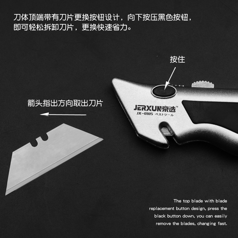 Multi-functional electrician's knife heavy folding utility cutter for cutting paper, wallpaper, carpet, cable, stripping and wire stripping Multi-functional electrician's knife heavy folding utility cutter for cutting paper, wallpaper, carpet, cable, stripping and wire stripping